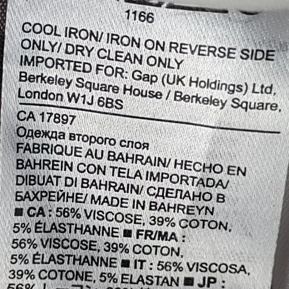 Banana Republic Sloan Gray Stretch Dress Pants Size 12P Flat Front Ankle Slacks - Picture 12 of 12